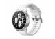 XIAOMI Watch S1 Active Space White