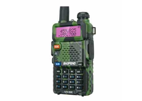 BAOFENG vysílačka UV - 5R (8W) CAMO
