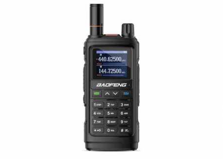 Vysílačka BAOFENG UV-17 5W