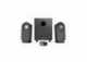 Reprosoustava Logitech Z407