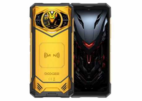 DOOGEE S200X 5G 12+20/512GB 10100mAh, Golden Guardian