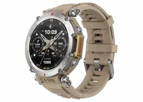 Chytré hodinky Amazfit T-Rex Ultra, béžová