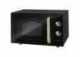 Mikrovlnná trouba Gorenje MO 4250 CLB