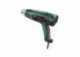 Horkovzdušná pistole BOSCH UniversalHeat 600 0.603.2A6.120