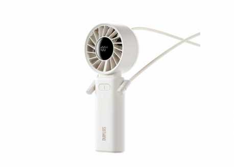 Přenosný ventilátor Sothing Foldable Handheld Fan - Engine Z, 3600 mAh, bílý