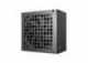 Zdroj Deepcool Gamerstorm PQ850G 850W