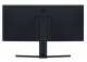 Xiaomi Mi Curved Gaming Monitor 34"(28589)